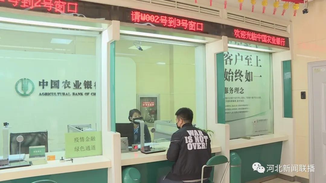 1582859132.jpg 微信圖片_20200228105232.jpg