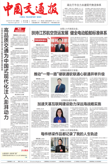 1678668443427769.png image.png