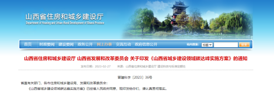 1679358920158818.png image.png