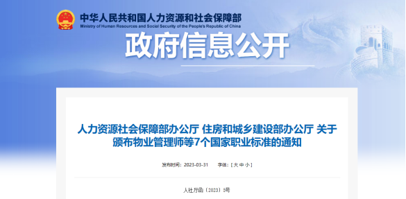 1682468105728367.png image.png